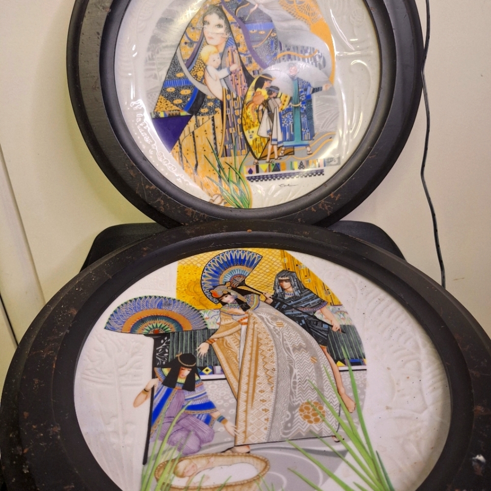 TWO Decorative Biblical Wall Plates with Black Frame. [13"]